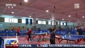 BSport网页版入口 发令枪 壮丽七十年|追忆时光,致敬荣耀