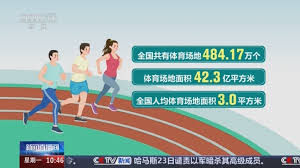 必一运动 篮球交叉步训练器材